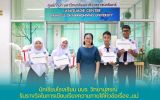 Congratmom02