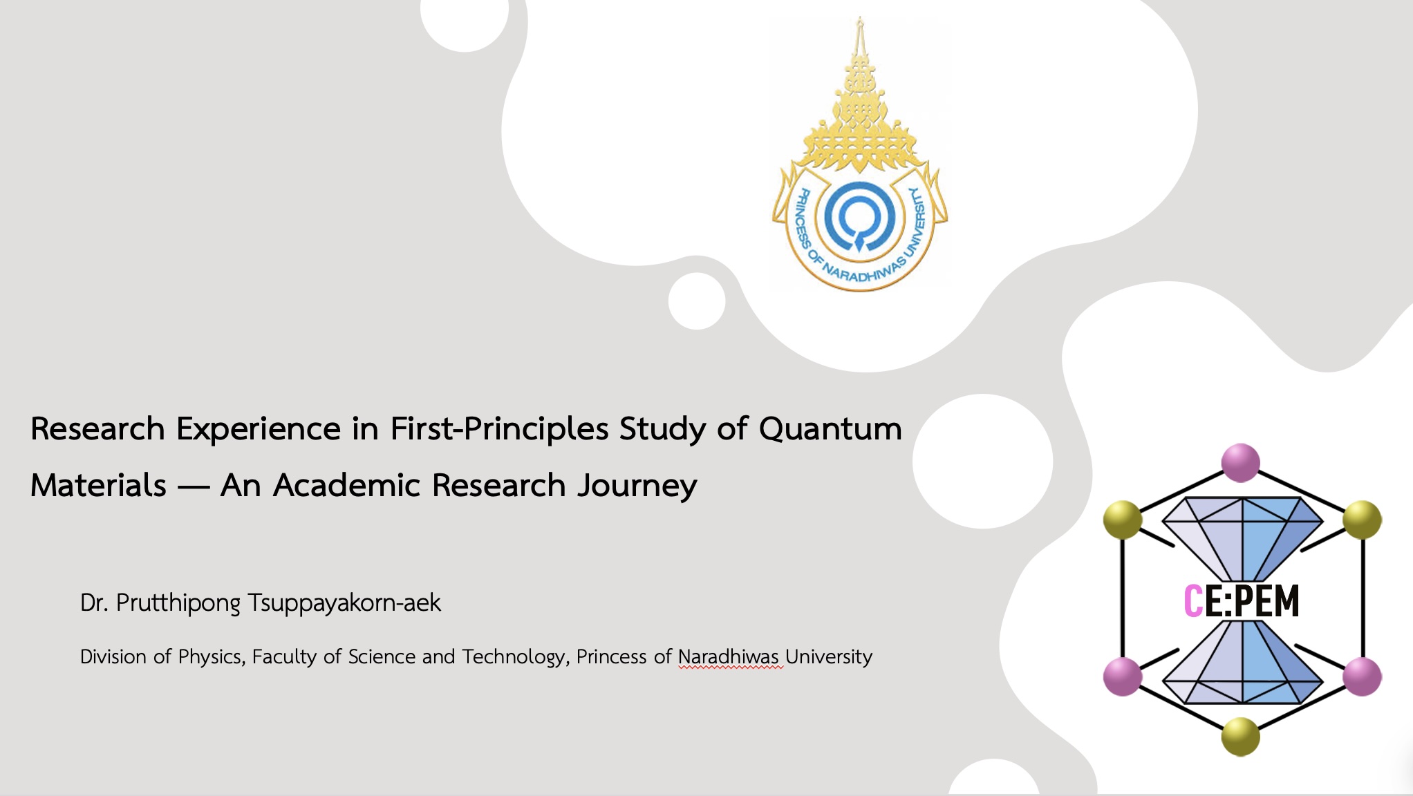 การประยุกต์ใช้ AI กับงานวิจัยและการเรียนการสอน